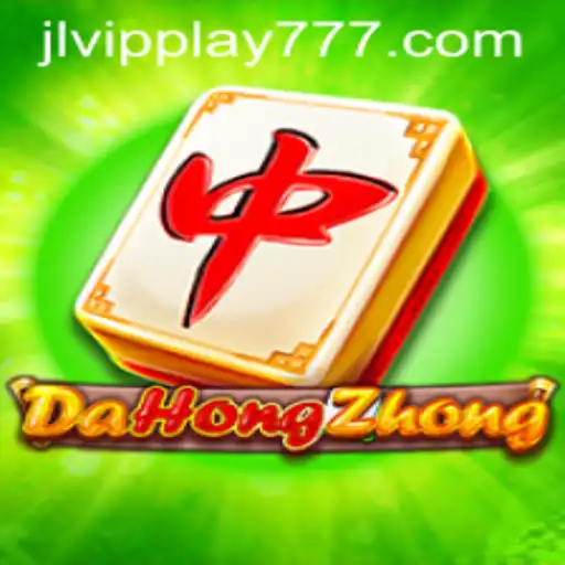 Exploring the World of DaHongZhong: An Insight into This Classic Game Connected with vipplay777